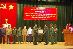 Sơ kết 2 năm thực hiện chương trình phối hợp giữa Bộ CHQS tỉnh Lạng Sơn và các tổ chức chính trị - xã hội, tổ chức xã hội nhân đạo